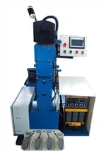 Машина за смицање и заваривање